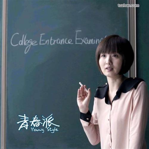千葉県立保健医療大学FinanceDegreeCertificate